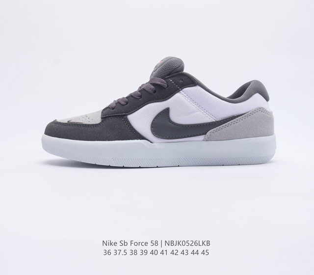 Nike SB Force 58 CZ2959-006 36 37.5 38 39 40 41 42 43 44 45 NBJK0526LKB