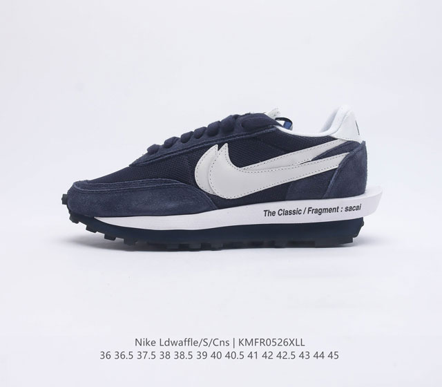 Nike EVA CLOTSacaiNike LDV Waffle Daybreak K.O.D.Cool Grey DH3114-001 36 36.5 3