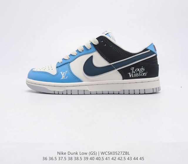 Nike Dunk Low Dunk Dunk 80 FC1688 36 36.5 37.5 38 38.5 39 40 40.5 41 42 42.5 43