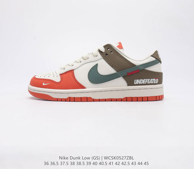 Nike Dunk Low Dunk Dunk 80 FC1688 36 36.5 37.5 38 38.5 39 40 40.5 41 42 42.5 43