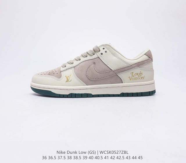 Nike Dunk Low Dunk Dunk 80 FC1688 36 36.5 37.5 38 38.5 39 40 40.5 41 42 42.5 43