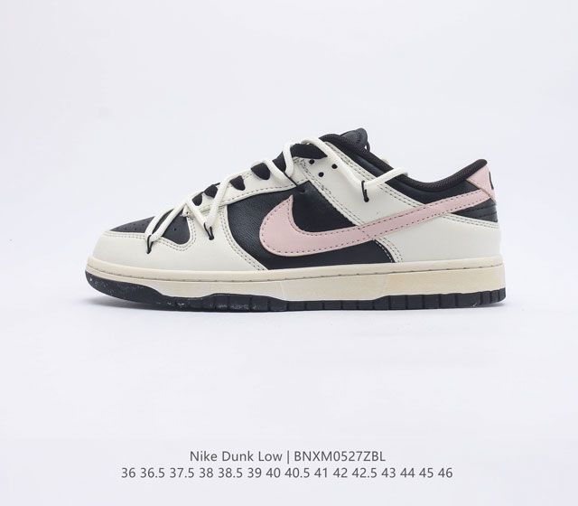 FuturaNike Dunk Low . Dunk SB Low Virgil FD1232 001 36 36.5 37.5 38 38.5 39 40