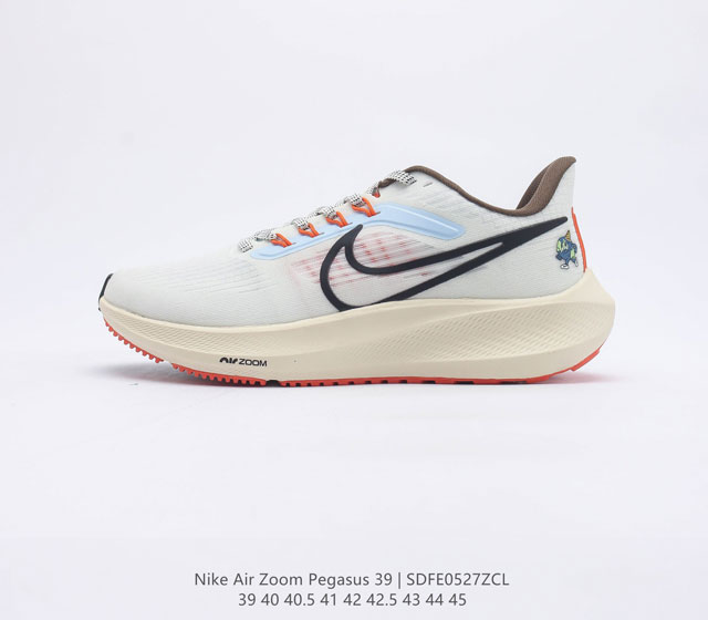 Nike Air Zoom Pegasus 39 Zoom Air Pegasus 381 Flywire Nike React Zoom Air 39 40