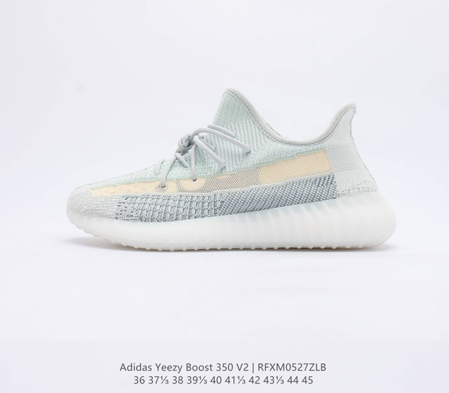 Adidas Yeezy Boost 350 V2 Adidas Yeezy 350 BoostV2 Boost adidas Yeezy 350 Boost