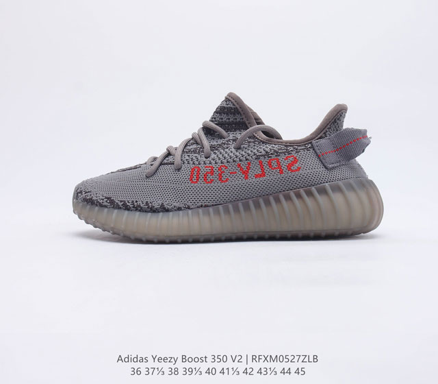 Adidas Yeezy Boost 350 V2 Adidas Yeezy 350 BoostV2 Boost adidas Yeezy 350 Boost