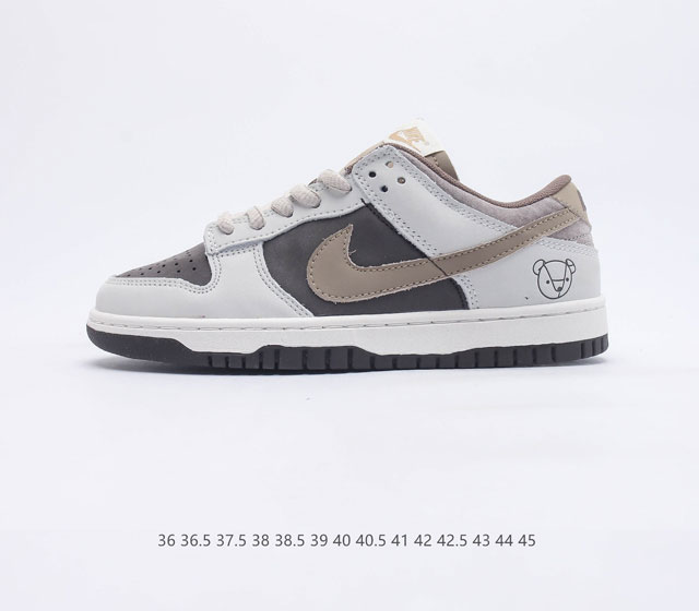 NK SB Dunk Low Steamboy OST LF0039-015 36 36.5 37.5 38 38.5 39 40 40.5 41 42 42