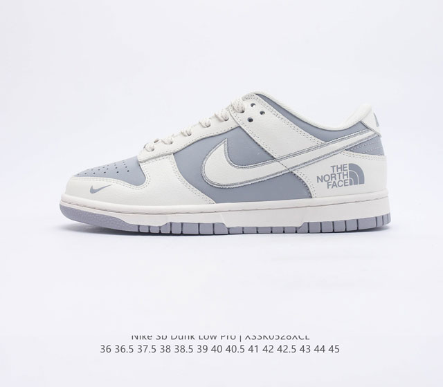 Nike SB Dunk Low - XD1688-005 36 36.5 37.5 38 38.5 39 40 40.5 41 42 42.5 43 44