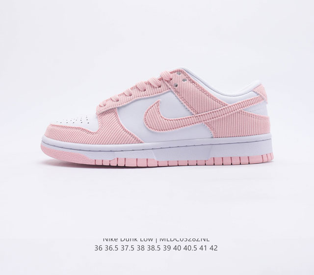 # # EVA # Dunk Nike SB Dunk Low 520 520 FN7167-161 36 36.5 37.5 38 38.5 39 40 4