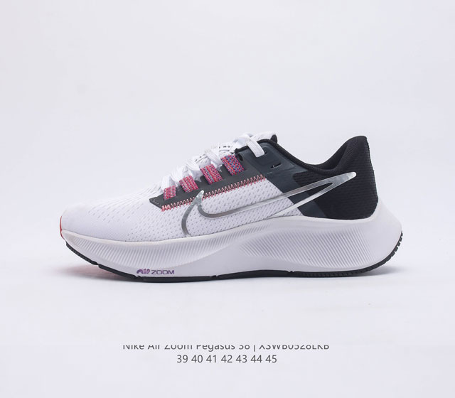 Nike Air Zoom Pegasus 38 Nike Zoom Pegasus 38 # Zoom React 38 Zoom React DJ0958