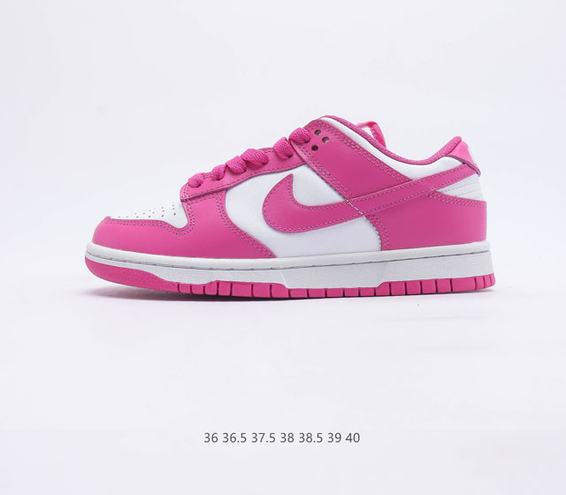 Nike Dunk Low Dunk Dunk 80 FD9749-400 36 36.5 37.5 38 38.5 39 40 TRTB0528ZNL