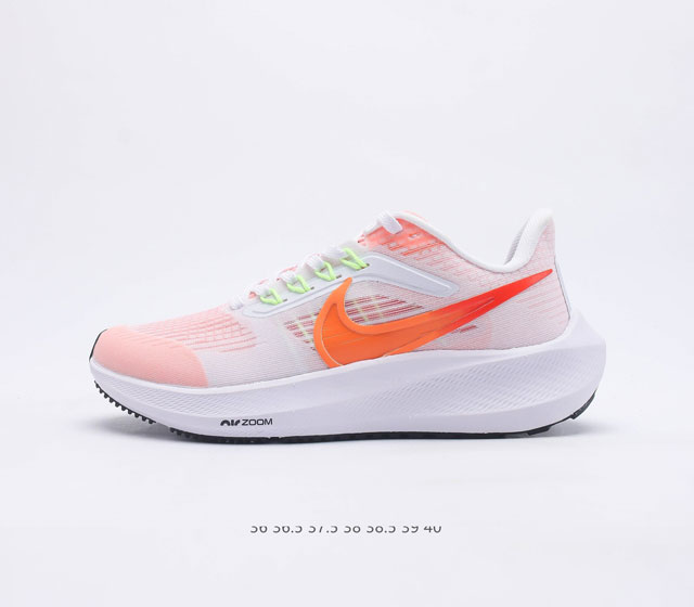 Nike Air Zoom Pegasus 39 Zoom Air Pegasus 381 Flywire Nike React Zoom Air 36-40