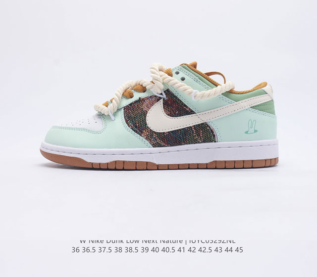 SB Dunk Low Retro Light Smoke Grey DN1431 -101 36 36.5 37.5 38 38.5 39 40 40.5