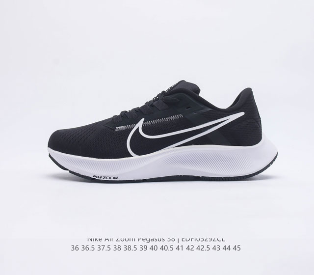 38 38 NK Air Zoom Pegasus 38 CW7356 36 36.5 37.5 38 38.5 39 40 40.5 41 42 42.5