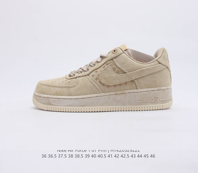 Nike Air Force07 PRM Swoosh AF1 Nike Air DV4246 36 36.5 37.5 38 38.5 39 40 40.5