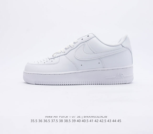 Nike Air Force07 Force 315122 111 35.5 36 36.5 37.5 38 38.5 39 40 40.5 41 42 42