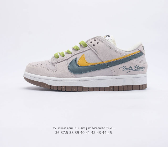 Nike Dunk Low Dunk Dunk 80 DO9457-102 36-45 MKFD0529ZLL