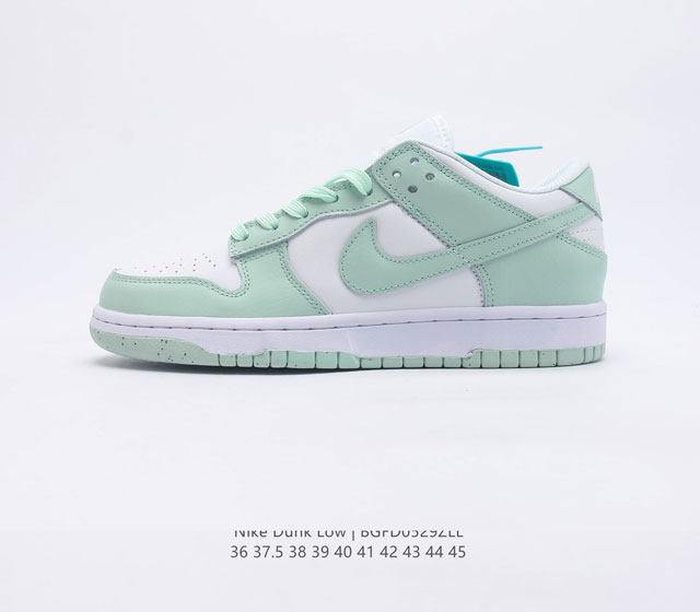 Nike Dunk Low Dunk Dunk 80 DN1431-102 36-45 BGFD0529ZLL