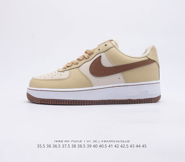 Nike Air Force07 Force DV7584 001 35.5 36 36.5 37.5 38 38.5 39 40 40.5 41 42 42