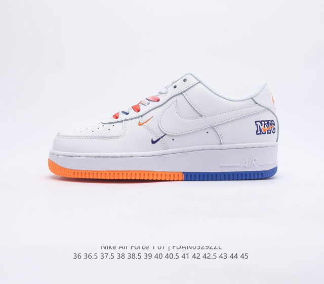 Nike Air Force07 Force 315122 111 36 36.5 37.5 38 38.5 39 40 40.5 41 42 42.5 43