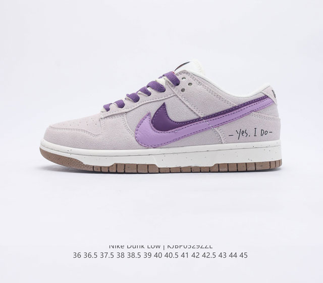 Nike Dunk Low Dunk Dunk 80 DO9457-100 36 36.5 37.5 38 38.5 39 40 40.5 41 42 42.