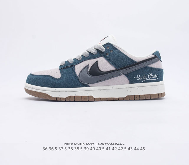 Nike Dunk Low Dunk Dunk 80 DO9457-100 36 36.5 37.5 38 38.5 39 40 40.5 41 42 42.