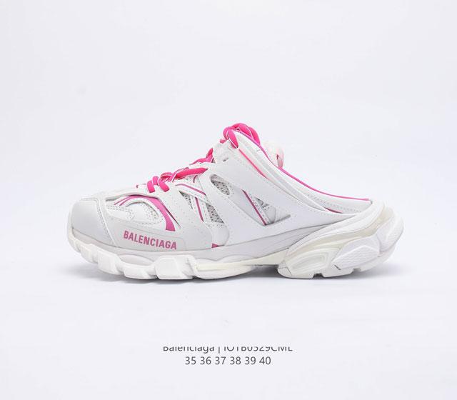 Balenciaga Triple-S Sneaker TPU TPU LOGO 35-40 IOTB0529CML