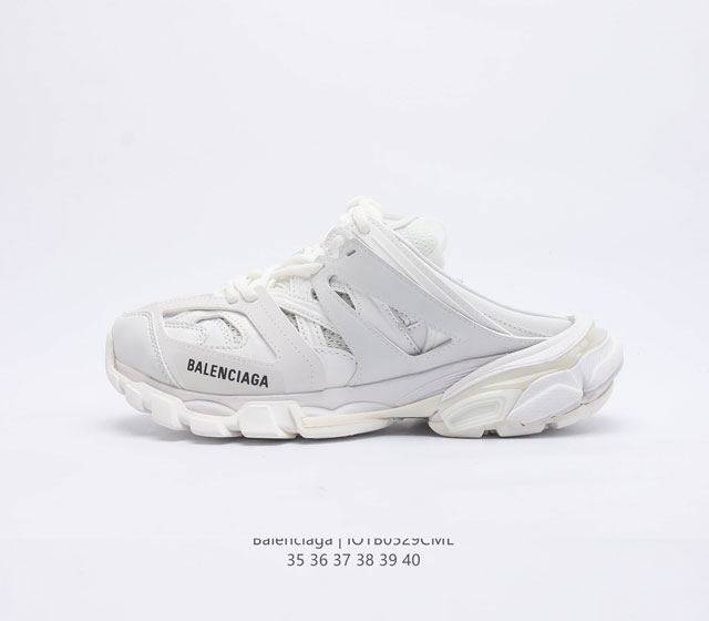 Balenciaga Triple-S Sneaker TPU TPU LOGO 35-40 IOTB0529CML