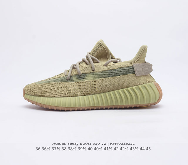 Adidas Yeezy Boost 350 V2 Adidas Yeezy 350 BoostV2 Boost adidas Yeezy 350 Boost