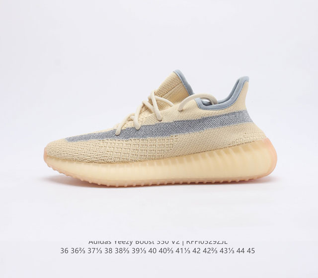 Adidas Yeezy Boost 350 V2 Adidas Yeezy 350 BoostV2 Boost adidas Yeezy 350 Boost