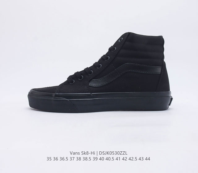 Vans SK8-Hi 35 36 36.5 37 38 38.5 39 40 40.5 41 42 42.5 43 44 DSJK0530ZZL