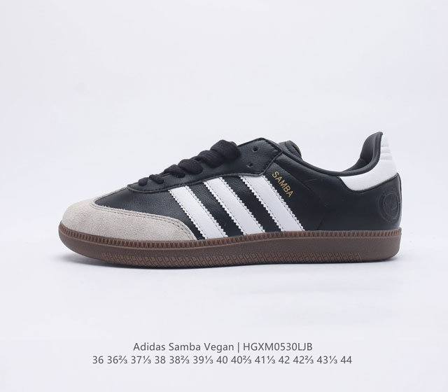 Adidas SAMBAVEGAN adidas Samba T FX9042 36-44 HGXM0530LJB