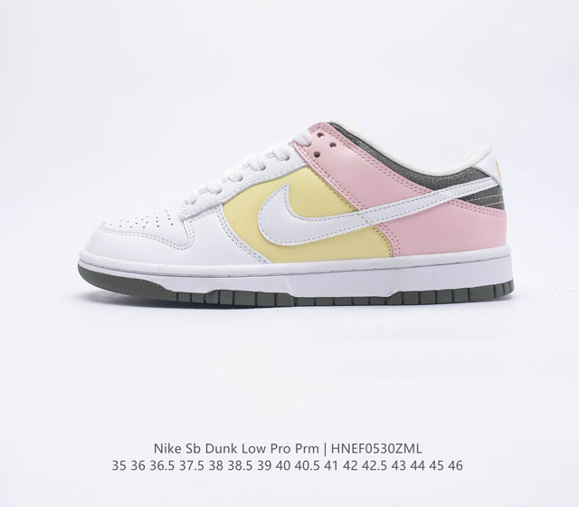 Nike SB Dunk Low Pro PRM DV5429-600 35-46 HNEF0530ZML