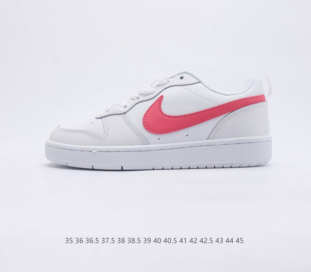 Nike Court Borough LowSE GS FN3687-181 35 36 36.5 37.5 38 38.5 39 40 40.5 41 42