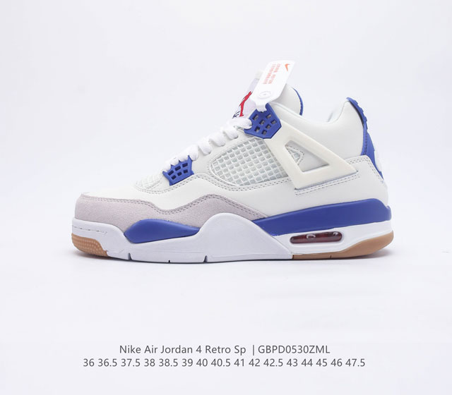 Nike Air JordanAJ4 Air Sole DR5415-105 36 36.5 37.5 38 38.5 39 40 40.5 41 42 42