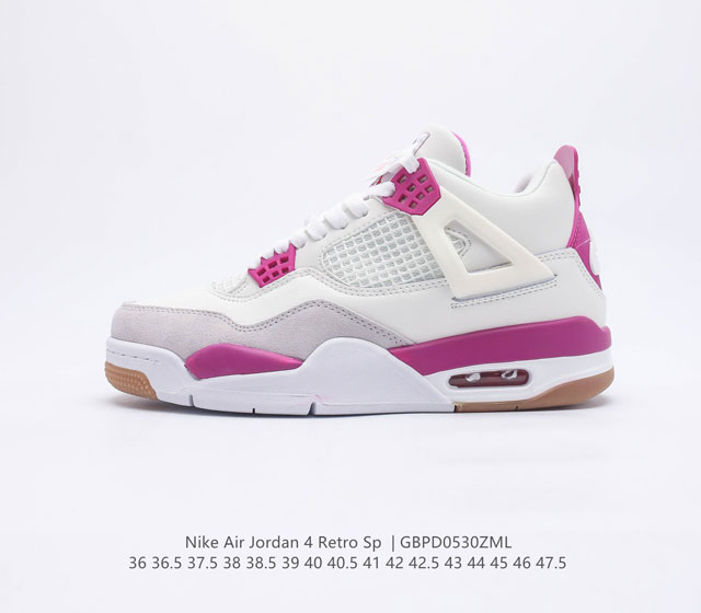 Nike Air JordanAJ4 Air Sole DR5415-105 36 36.5 37.5 38 38.5 39 40 40.5 41 42 42