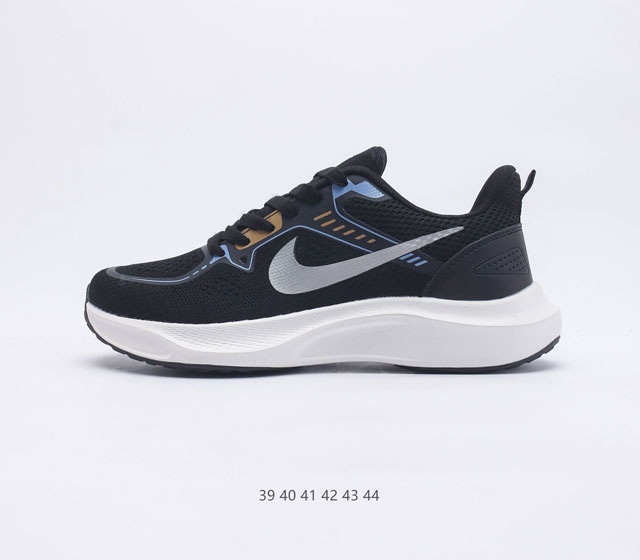 Nike Air Zoom Pegasus 38 Nike Zoom Pegasus 38 # Zoom React 38 Zoom React CW7358