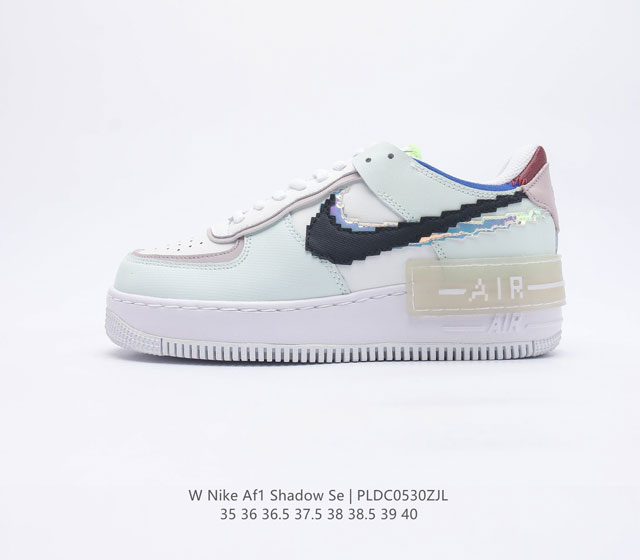 Nike AF1 Shadow AF1 AF1 35-40 CV8480 PLDC0530ZJL