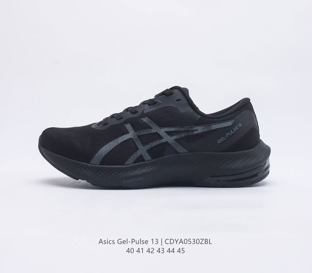 ASICS Onitsuka Gel-Pulse13 # 3D GEL # FLYTEFOAM BLAST 1011B175-003 40-45 CDYA05