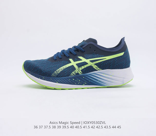 Asics Magic Speed FF BLAST CUSHIONING 1011B326-960 36-45 IOXY0530ZVL