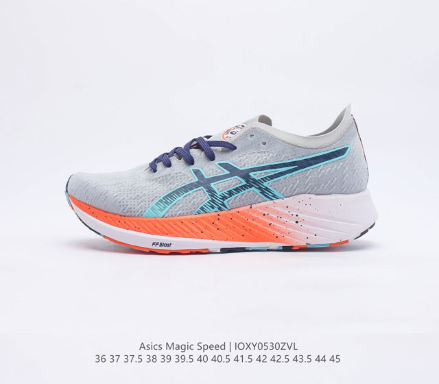 Asics Magic Speed FF BLAST CUSHIONING 1011B326-960 36-45 IOXY0530ZVL