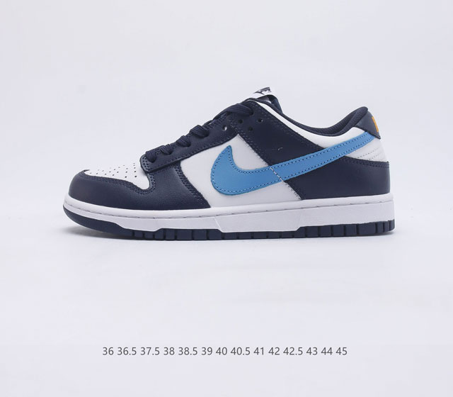 Nike Dunk Low Sp 80 Nike Dunk 1985 Dunk FN7800 36-45 CXDK0530ZCL