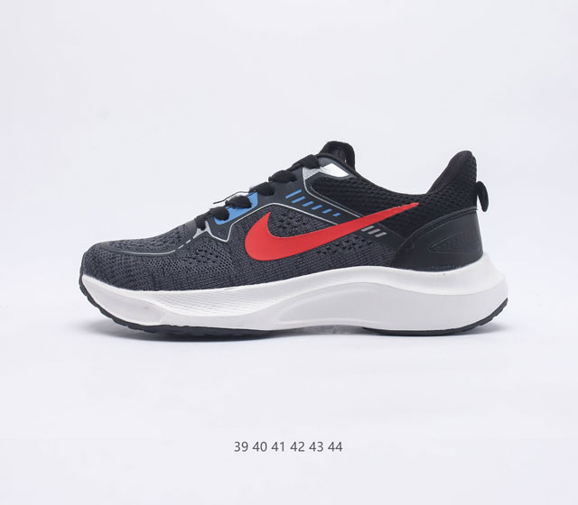 Nike Air Zoom Pegasus 38 Nike Zoom Pegasus 38 # Zoom React 38 Zoom React CW7358