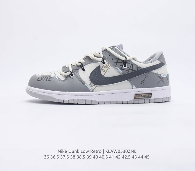 Nike Dunk Low Retro 80 Nike Dunk 1985 Dunk FD1232-001 36 36.5 37.5 38 38.5 39 4