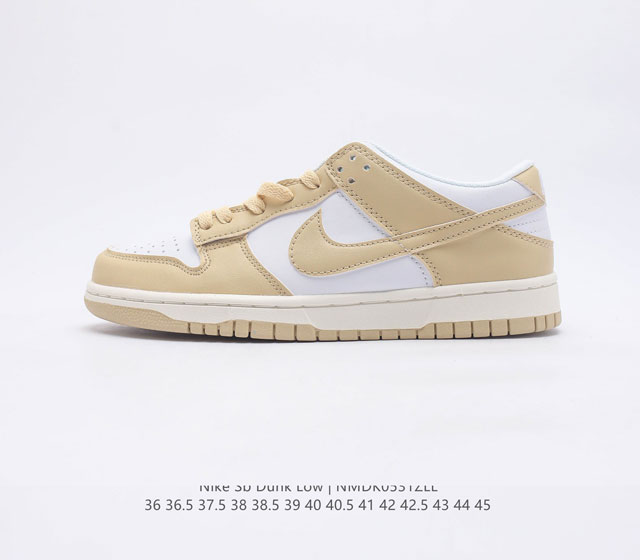 Nike SB Zoom Dunk Low ZoomAir DV0833 36 36.5 37.5 38 38.5 39 40 40.5 41 42 42.5