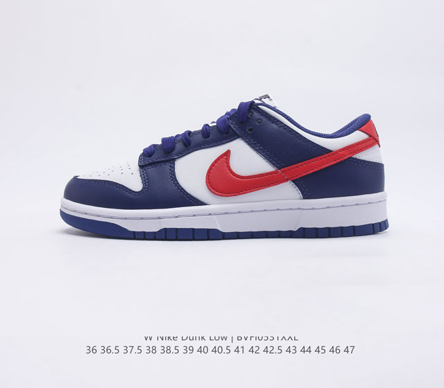 Nike SB Zoom Dunk Low ZoomAir DD1503-119 36 36.5 37.5 38 38.5 39 40 40.5 41 42