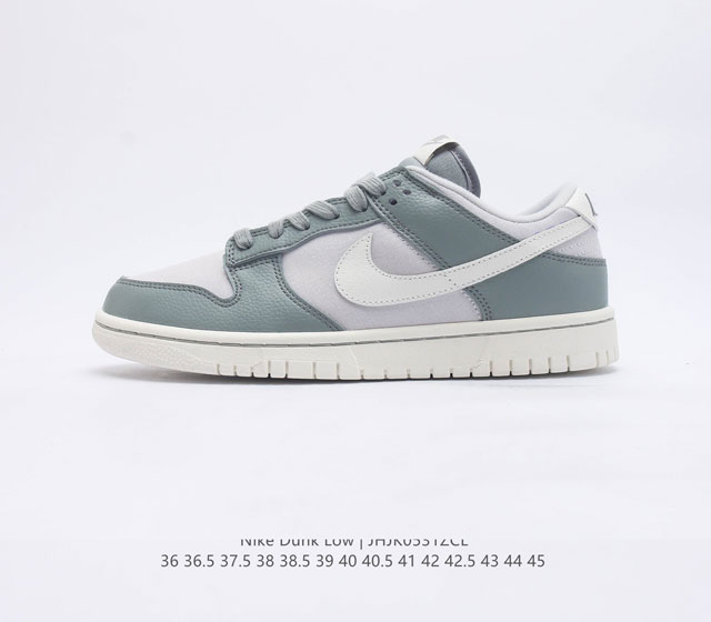 Nike Dunk Low Dunk Dunk 80 DV7212 36 36.5 37 38 38.5 39 40 40.5 41 42 42.5 43 4