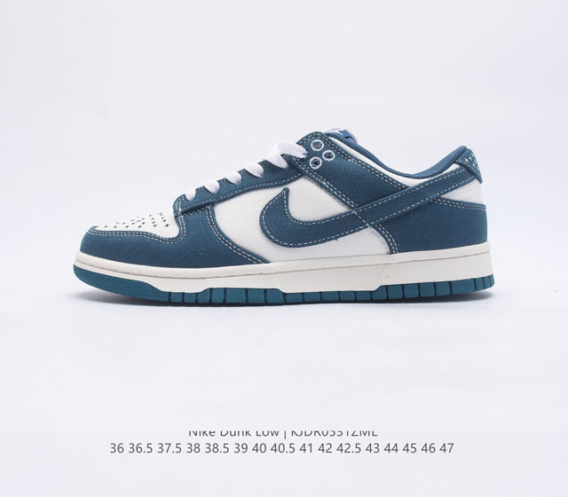 Nike Dunk Low Dunk Dunk 80 DV0834 36 36.5 37 38 38.5 39 40 40.5 41 42 42.5 43 4