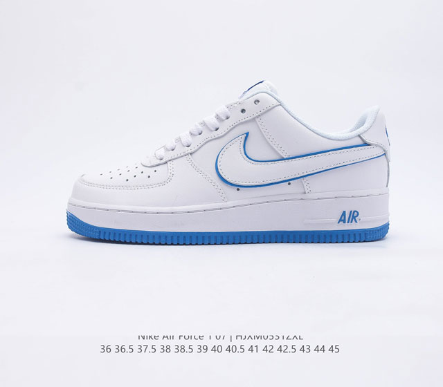 Nike Air ForceLow 07 # # # DV0788-101 36 36.5 37.5 38 38.5 39 40 40.5 41 42 42.