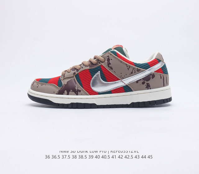 Nike SB Dunk Low Pro ZoomAir 313170-202 36 36.5 37.5 38 38.5 39 40 40.5 41 42 4