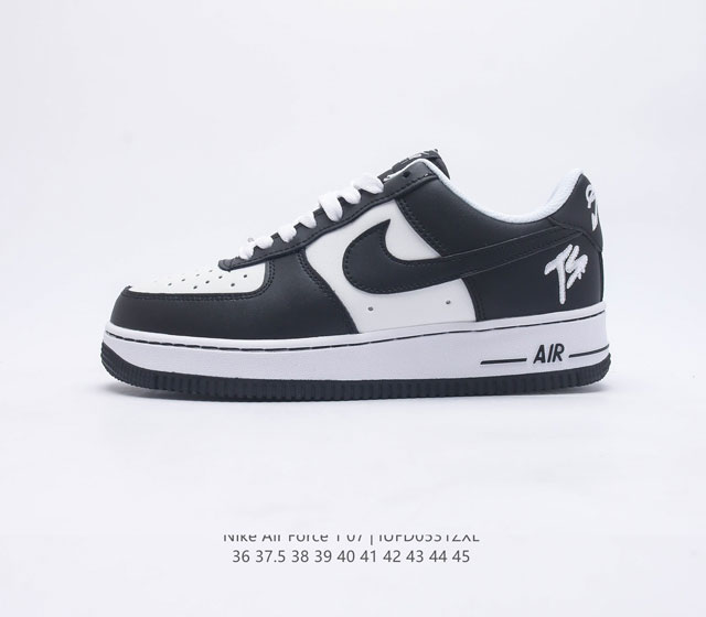 Nike Air Force07 Force FJ5756-100 36 36.5 37.5 38 38.5 39 40 40.5 41 42 42.5 43